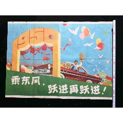 没高中毕业证能上大专吗?