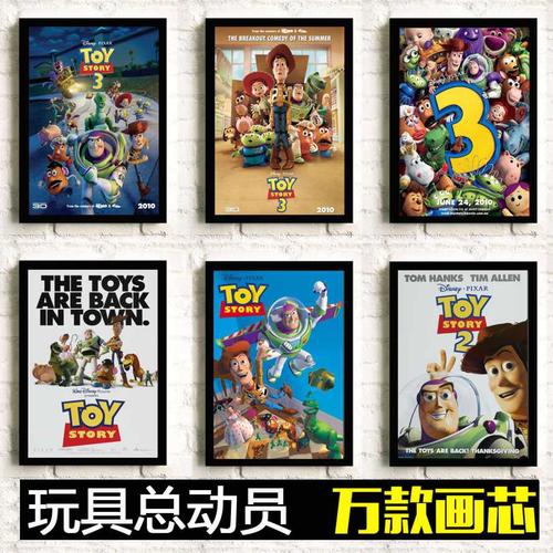 买假林渠堡学院成绩单